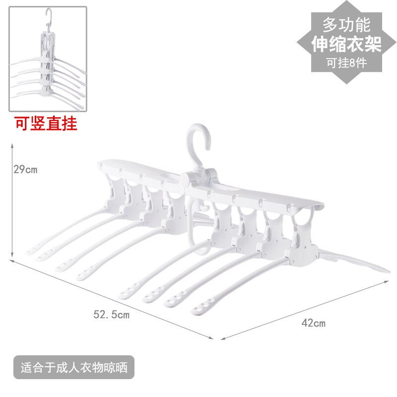 8-hole Clothes hanger organizer Space Saving Hanger multi-function folding magic hanger drying Racks Scarf clothes Storage: white