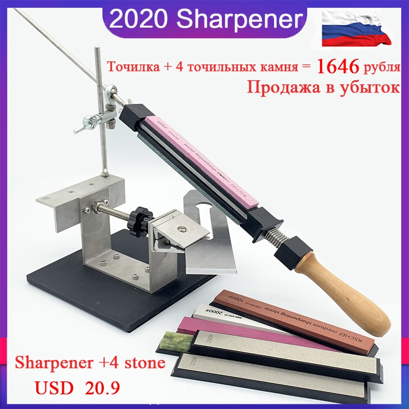 kitchen knife sharpener whetstone diamond set sharpening tools Multifunction Fixed angle sharpener apex edge blade ruby bar
