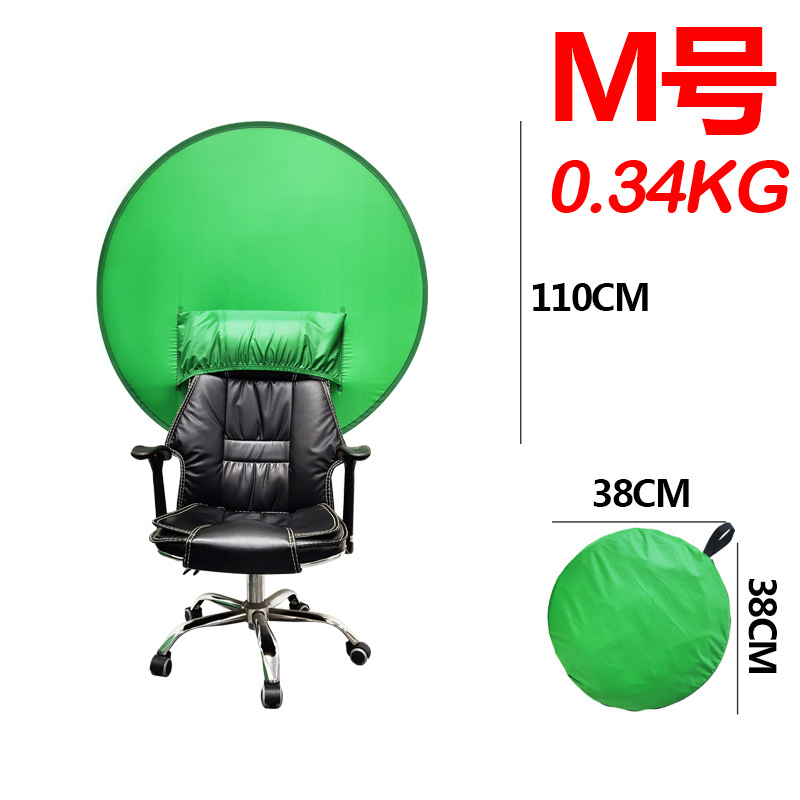 Accessoires de photographie à écran vert, arrière-plan Portable à clé Chroma pour Photos de Studio vidéo, réflecteur pliable