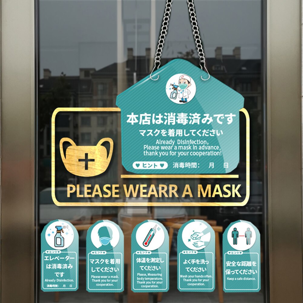 10pcs Acrylic Japanese Safety Notice Sign Business Restaurant School Office Building Warning Signs Wall Stickers Decals