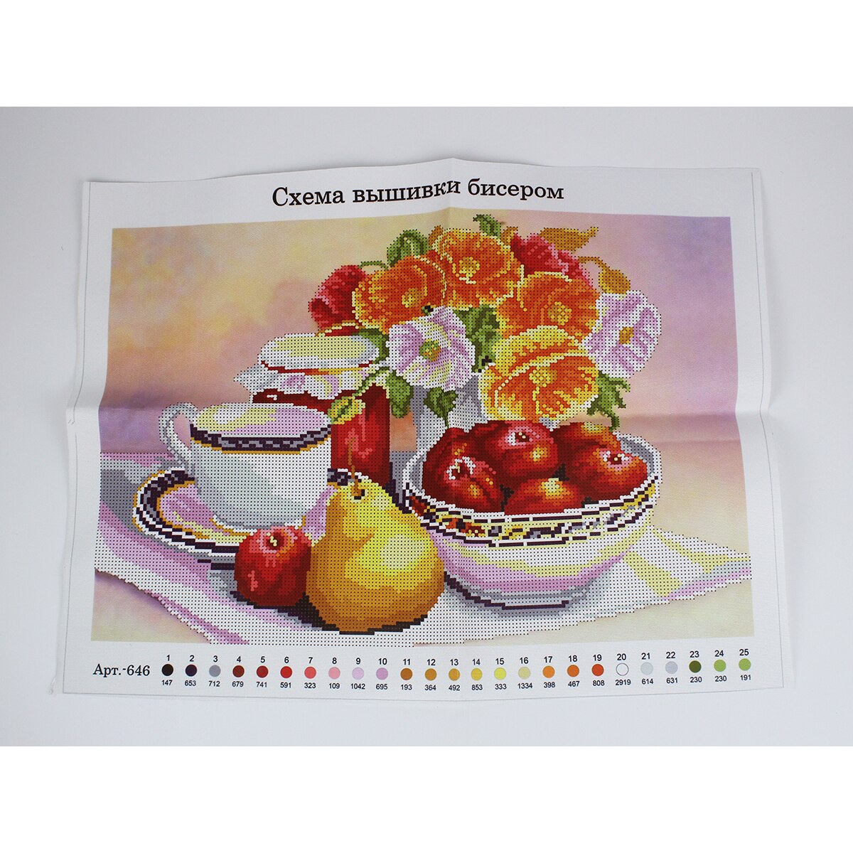 Beaded Embroidery Kits Partial Crystal Beaded Cross Stitch Crafts Accurate Printed Poppy Fruit Beadwork 28.1*41.3cm