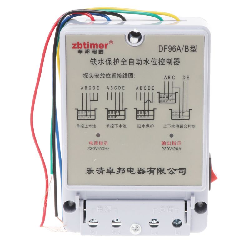 DF96A/B Automatische Wasserstand Regler Pumpe Zisterne Flüssigkeit Schalter 220V w sonde