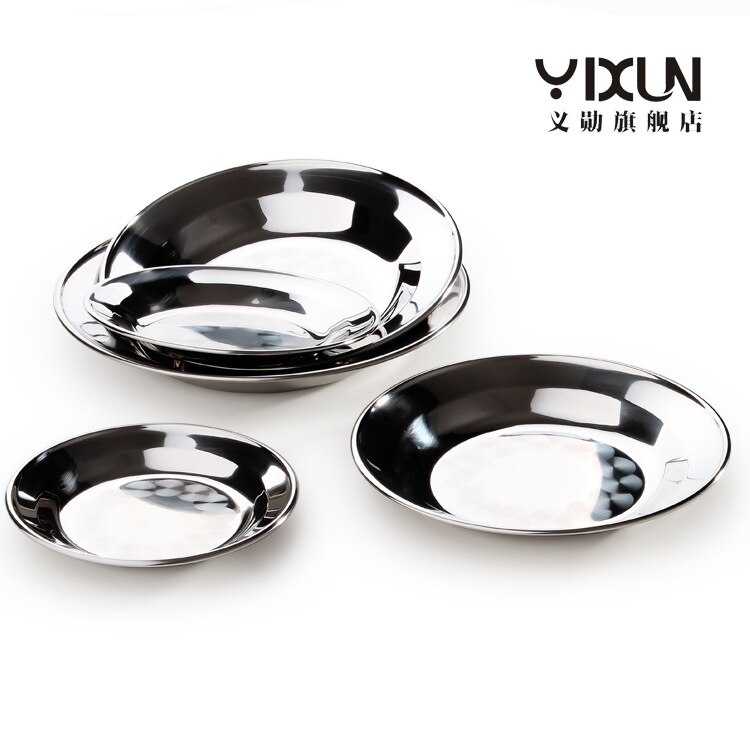 Stainless steel dish fruit plate round fish plate Kitchen Gadgets