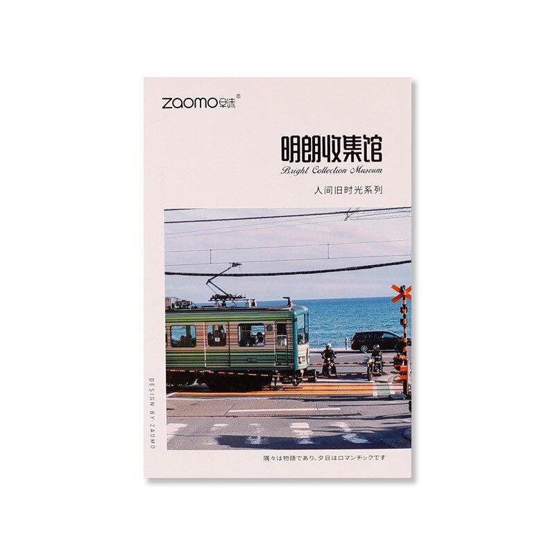 30pc kolorowe pocztówki zapisywalne karty dekoracji DIY dziennik naklejka ścienna małe plakat rekwizyty fotograficzne pozdrowienia artykuły papiernicze prezent: F Old time 30szt