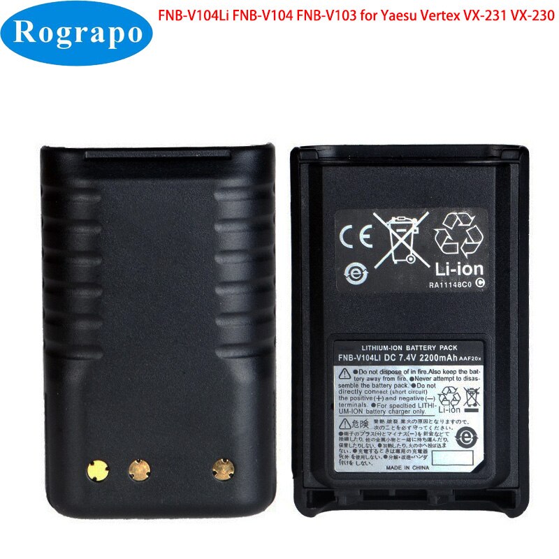 vhbw Replacement Yaesu/Vertex FNB-V104LI, FNB-V103, FNB-V103LI, FNB-V104, FNB-V131Li for Radio (2600mAh, 7.4V, Li-Ion