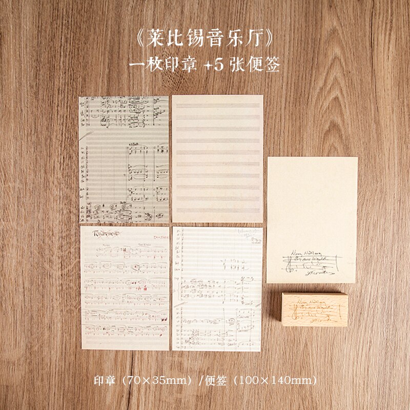 Musik Manuskript Serie Hintergrund dekoration stempel Set holz gummi stempel für scrapbooking schreibwaren DIY handwerk standard stempel: 4
