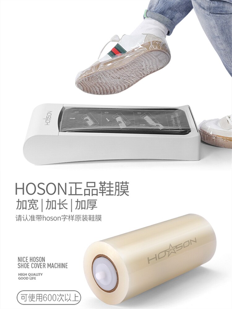 Pellicola per copriscarpe per copriscarpe macchina per copriscarpe monouso addensata pellicola per scarpe monouso dedicata 600 pezzi
