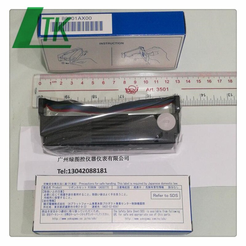 YOKOGAWA Ribbon Cassette B9901AX00 for ur1000 ur10000 ribbon 100mm ribbon B9901AX