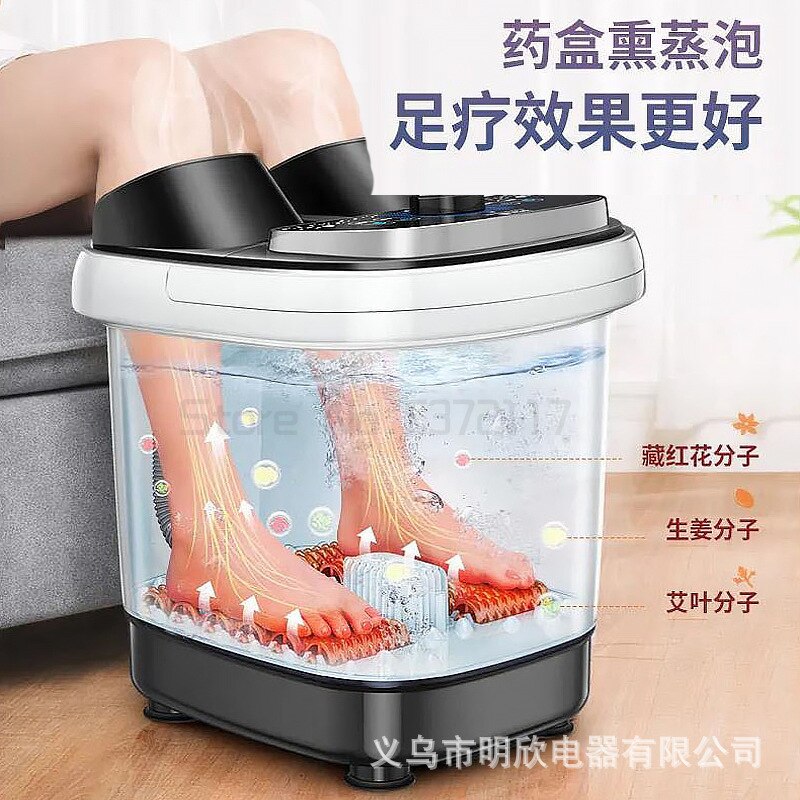 Foot tub foot bath barrel foot washing automatic constant temperature heating electric household massage machine health foot the