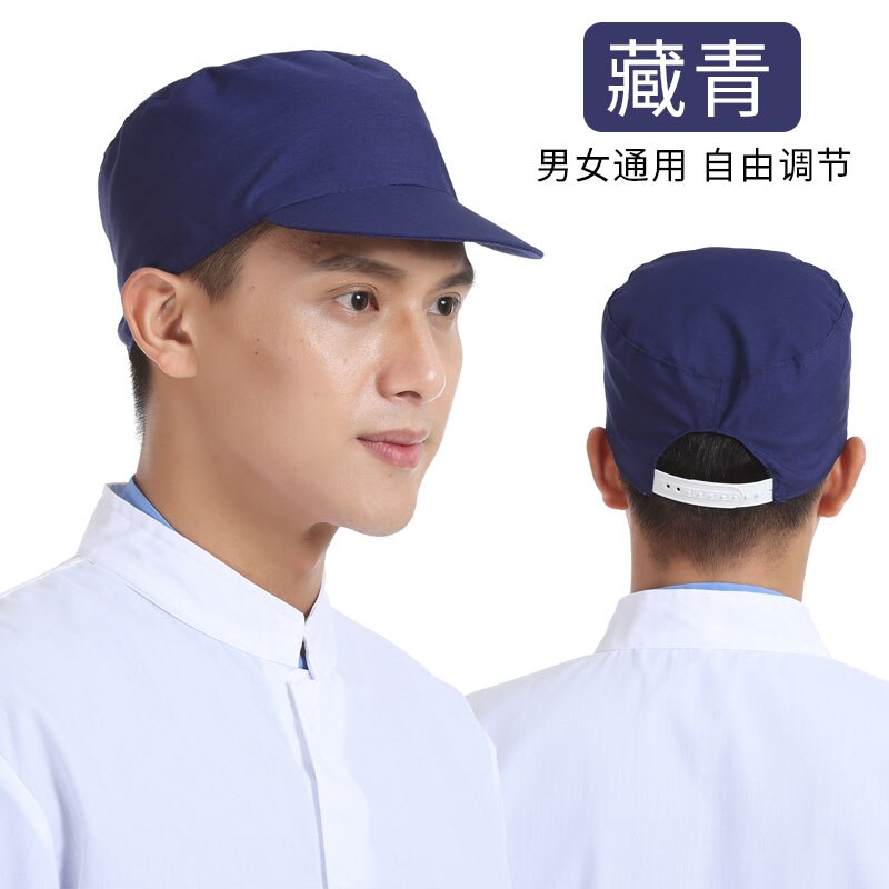 10 unids/lote, , gorras de color liso, sombreros de cocinero, restaurante, cocina, panadería, ropa para cocinar, Gorras, Viseras a prueba de polvo de almacén: Navy Blue