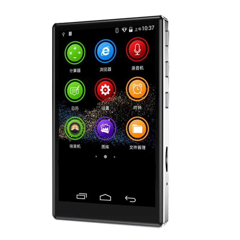 4 Inch Full Screen Hd MP4 Speler Wifi Android 6.0 MP3/4 2 + 16Gb Bluetooth 5.0 Contact muziekspeler Fm Radio: Default Title