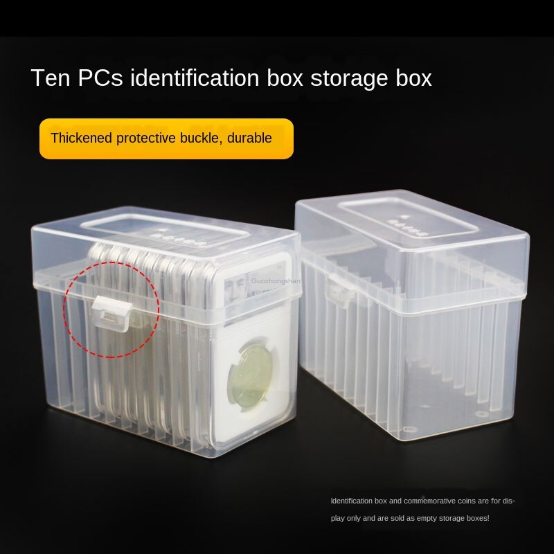 Identification box storage box (identification box protection box/identification box collection box/Ten Pieces)