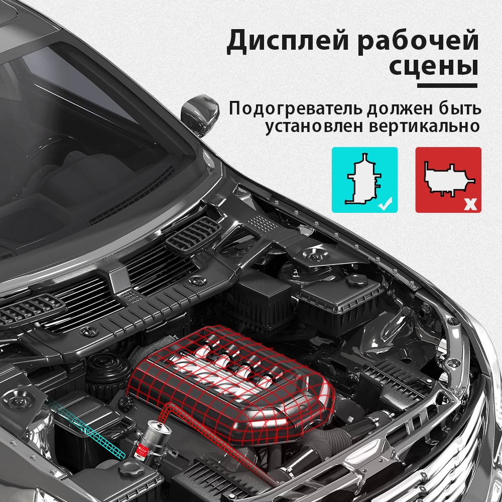 LF Bros 3000W car engine heater 220V truck coolant heater parking heater, suitable for all cars with 2.5L or larger displacement