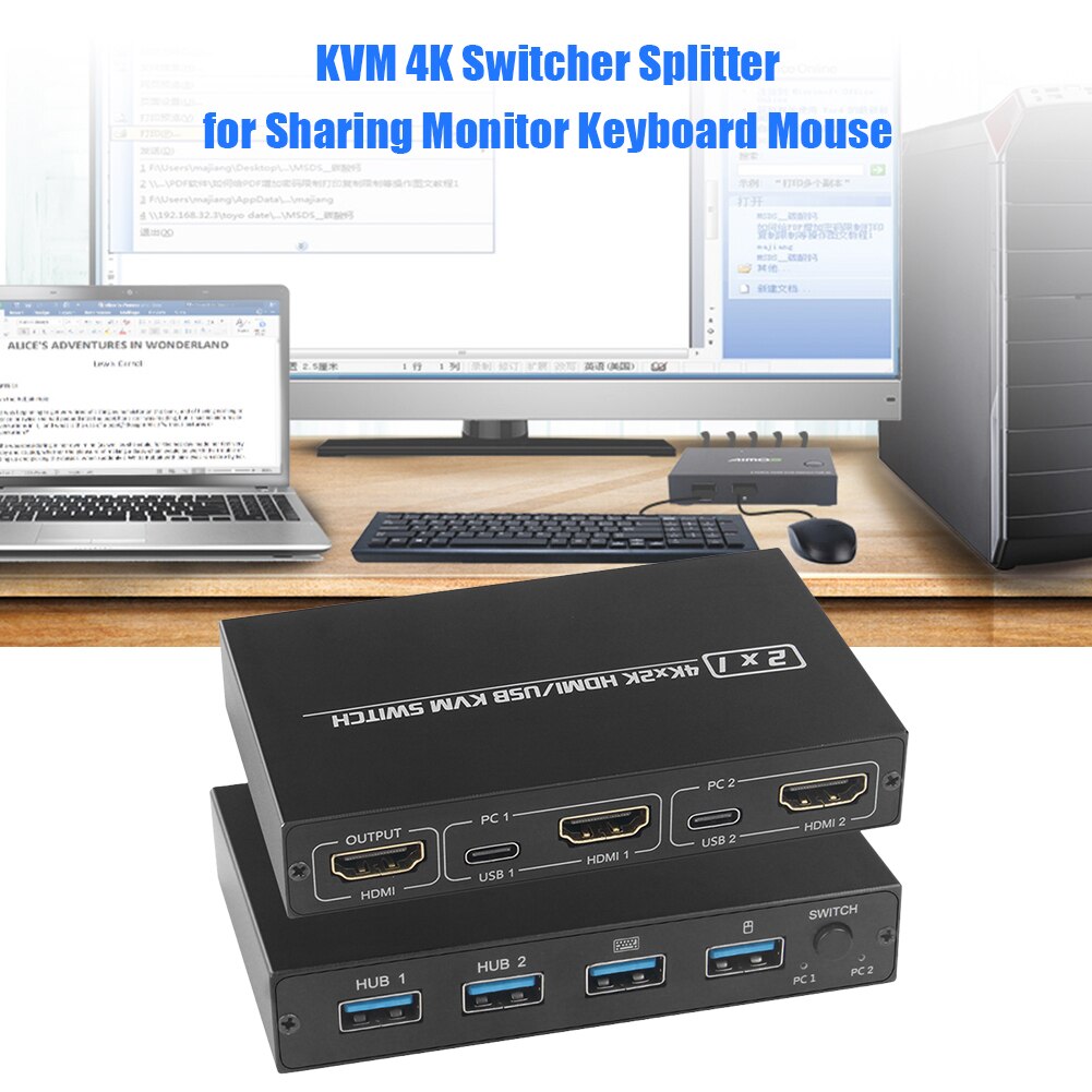 AIMOS AM-KVM 201CL 2-in-1 HDMI-compatible/USB KVM Switch Support HD 2K*4K 2 Hosts Share 1 Monitor/Keyboard& Mouse Set KVM Switch