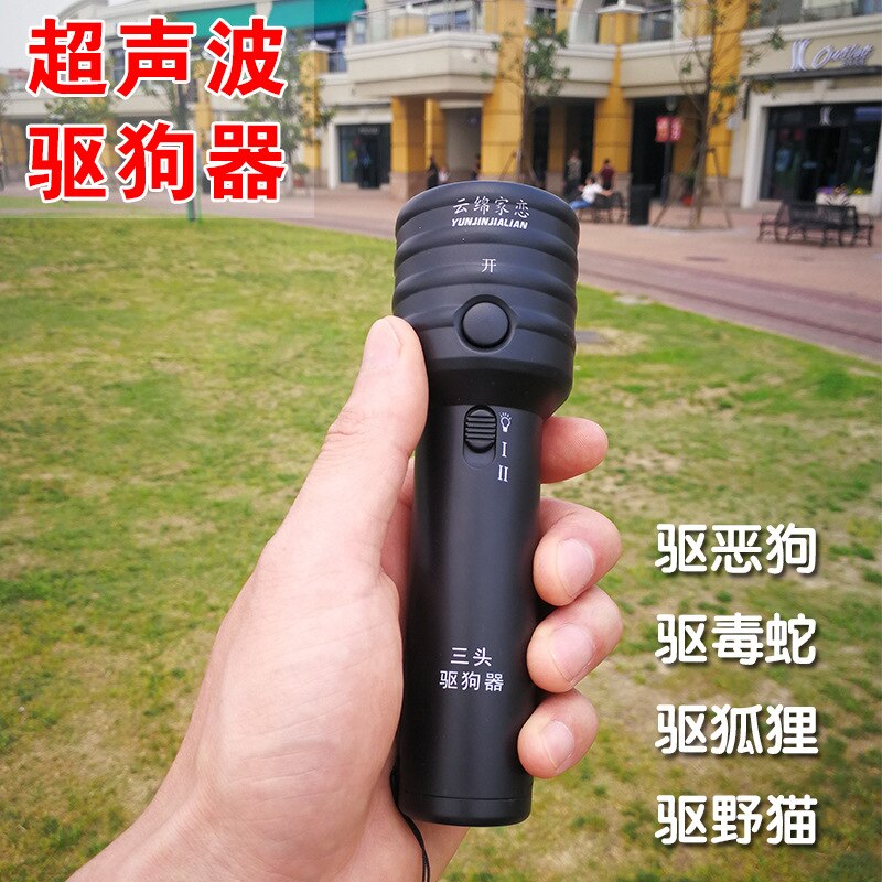 Zaklamp Ultrasone Hond Repeller Apparaat Anti Barking Stop Bark Pet Dog Repeller Drive weg de vicieuze hond Afweermiddelen