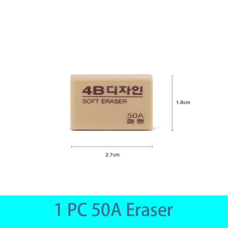 50A/100A/200A Pencils Eraser Korea Writing Drawing Eraser Rubber Art Drawing Stationery for Office School Office School Supplies: WHITE