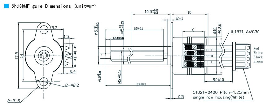 udar 23mm długo liniowy Uruchamiacz mikro mini 10mm krok silnik 5V 2 faza 4 drut precyzja Stepper silnik