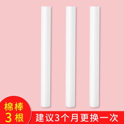 Car Air Humidifier Lamp Usb Portable Humidifier ABS Plastic Cylindrical Water Fog Machine Usb Mist Anti-Dry Air Purifier: White