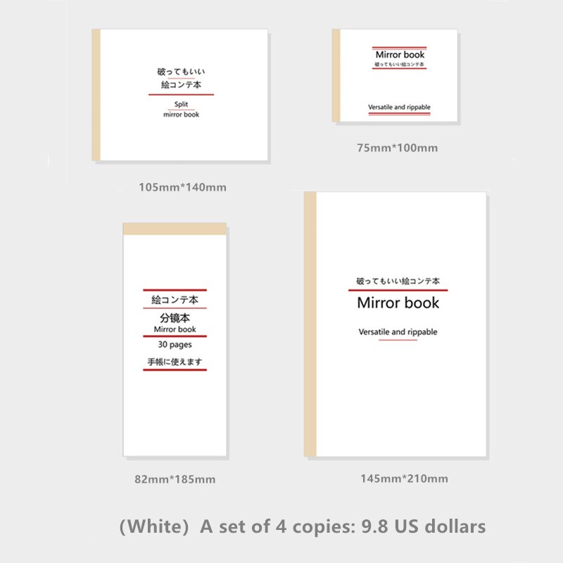 Eral simple in Japan cartoon creation books, Multiple pictures The draft of creativity, Set of 4 Sizes.: White