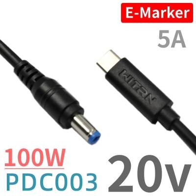 Cable de carga de transferencia PD23.0 a 5525DC macho DC 5,5 x 2.5pd/QC4, cable de carga de transferencia PDC003: 1.2M 20V