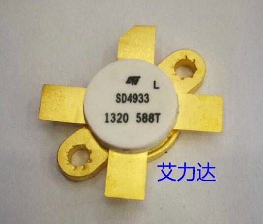 SD4933 Specialized in high frequency tube – Vicedeal