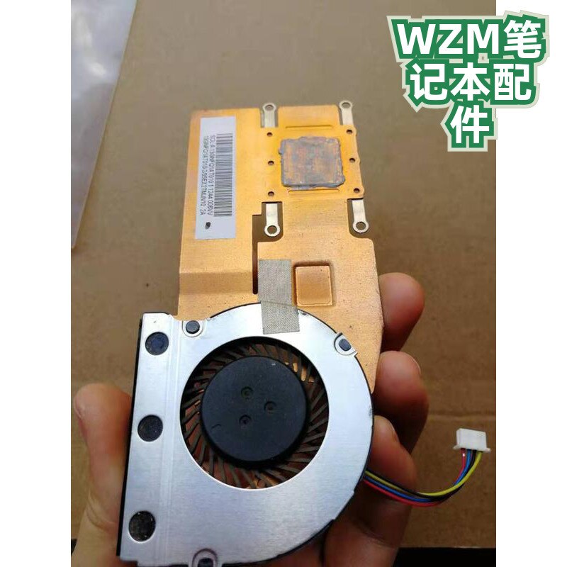 Ventilateur de dissipateur thermique pour processeur ASUS VivoBook S200E X201E X202E V X202EP F201E Q200E I EF50050S1-C170-S99: Fan A