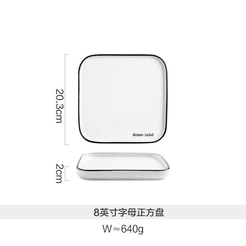 Ceramic Tableware European Square Plate Home Simple Western Pasta Pasta Steak Breakfast Plates: Have text8