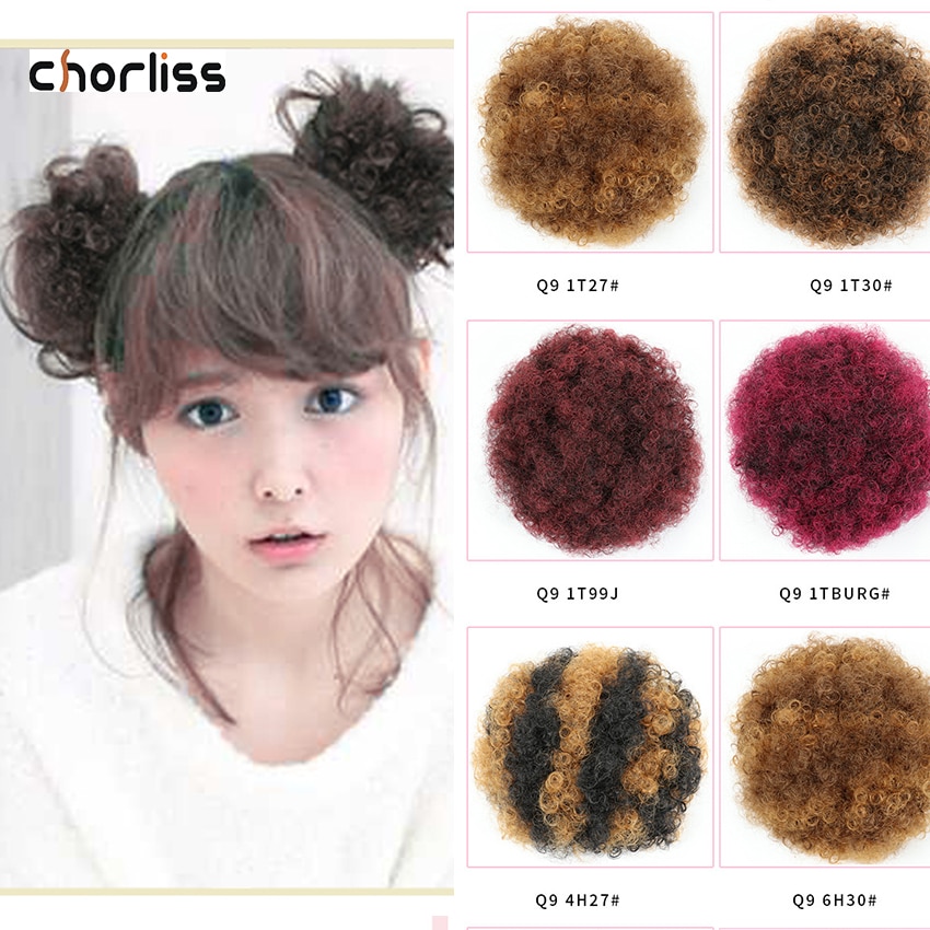 Chorliss – Chignon synthétique, postiche queue de cheval frisée courte marron bouffante à cordon de serrage, Chignon bouclé court
