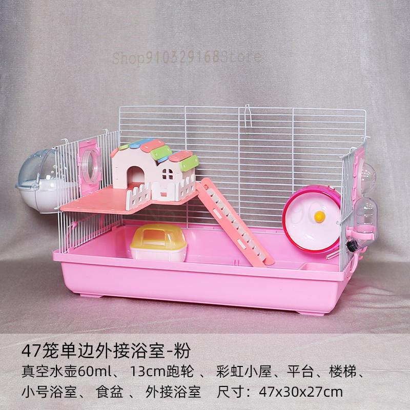 Hamster Kooi Egel Villa 47 Basic Kooi Levert Pakket Gouden Beer Levert Graan Bad Zand Kous Hek: 47x30x27cm   7