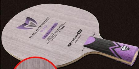 Orignal YINHE M202 MARS Series POLYETHYLENE Carbon table tenis blade/ ping pong blade: short  CS handle