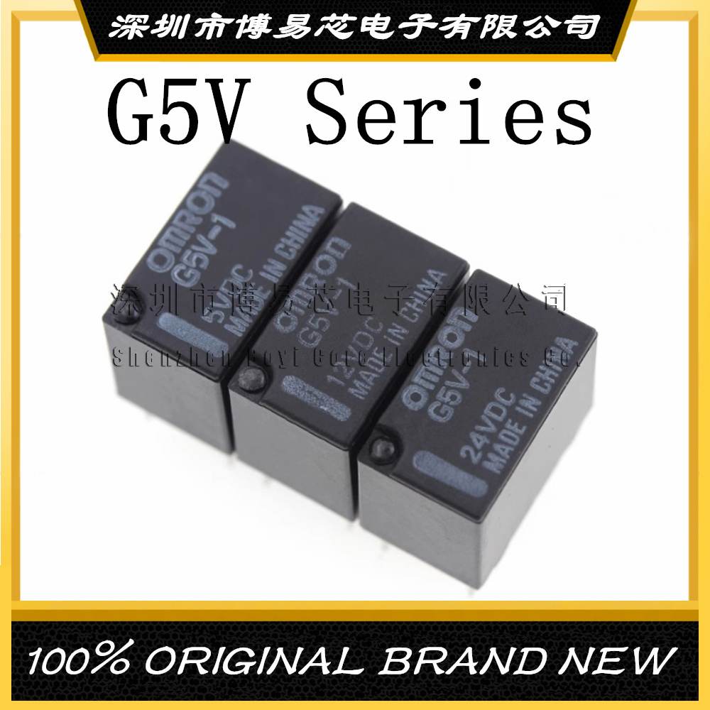 G5v-1 2-h1-5 vdc 12 vdc 24 vdc 3v 9v 48v 2-12/dc24v