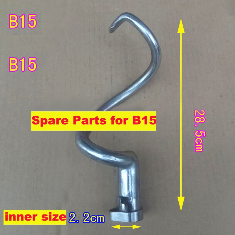 spare parts for B15 flour mixer Ballon whisk of dough mixer dough kneading machine parts flour mixer Kneading machine dough hook