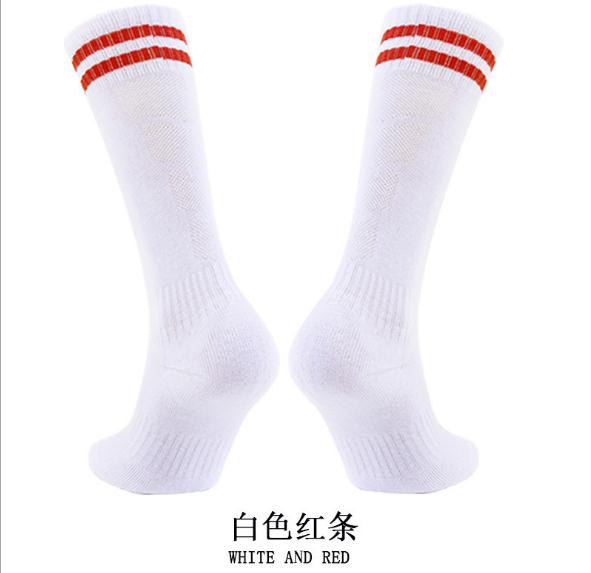 4 pairs/lot Soccer Socks Super Elite Men Kids Football Socks Anti-slip Outdoor Sports Socks: White with red / M 26 to 35