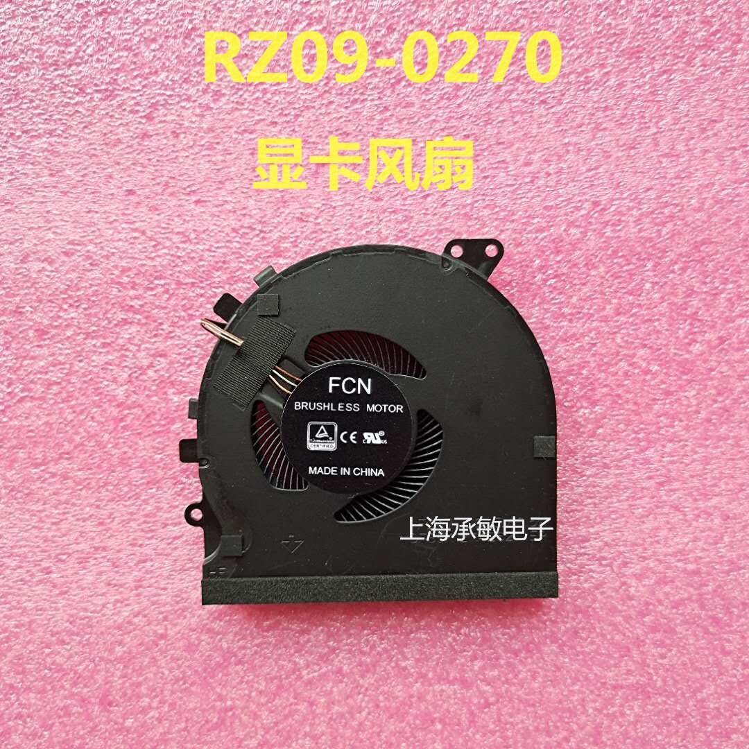 CPU GPU Cooler Fan For Razer Blade 15 RZ09-0270 RZ09-0300 RZ09-0328 RZ09-3009 GTX1660ti FB07009M05SPA FB07009M05SPB Radiator: GPU Fan