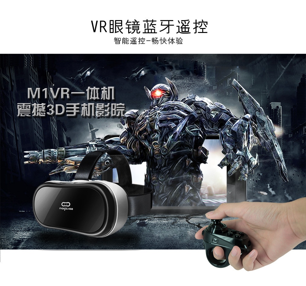 Mini Bluetooth 4.0 Rechargeable Wireless VR Remote Game Gamepad Controller Joystick for Android phone For XIaomi