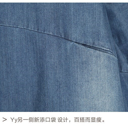 Maternity Denim Autumn Dress Long Sleeve O-Neck Loose With Pocket Dresses for Pregnant Women Pregnancy Comfortable Clothes