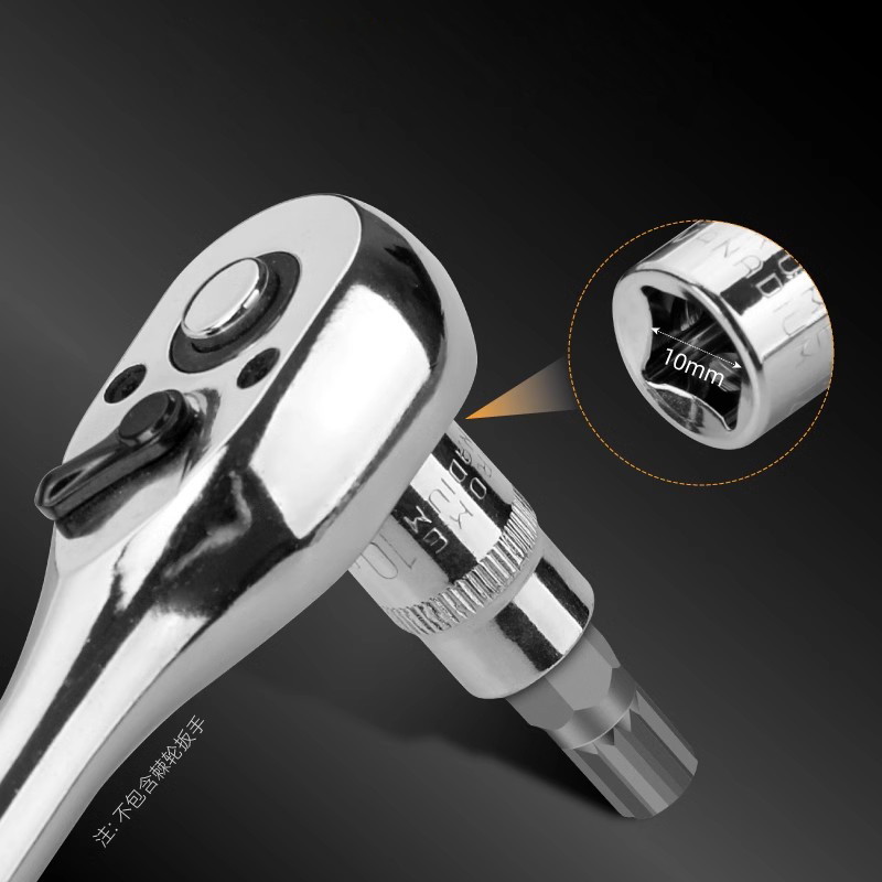 1PC 3/8" Drive S2 Alloy Spline Screwdriver Bits 12 Point MM Spline Socket Bit M8 M10 M12