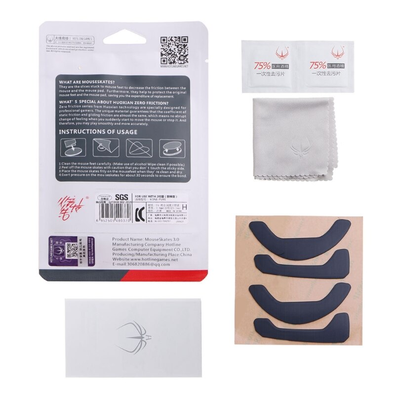 Hotline Games Mouse Skates Stickers Mouse Feet Pad Rounded Glides Curve Edge Replacement for Roccat Kone Pure Mouse J18 22