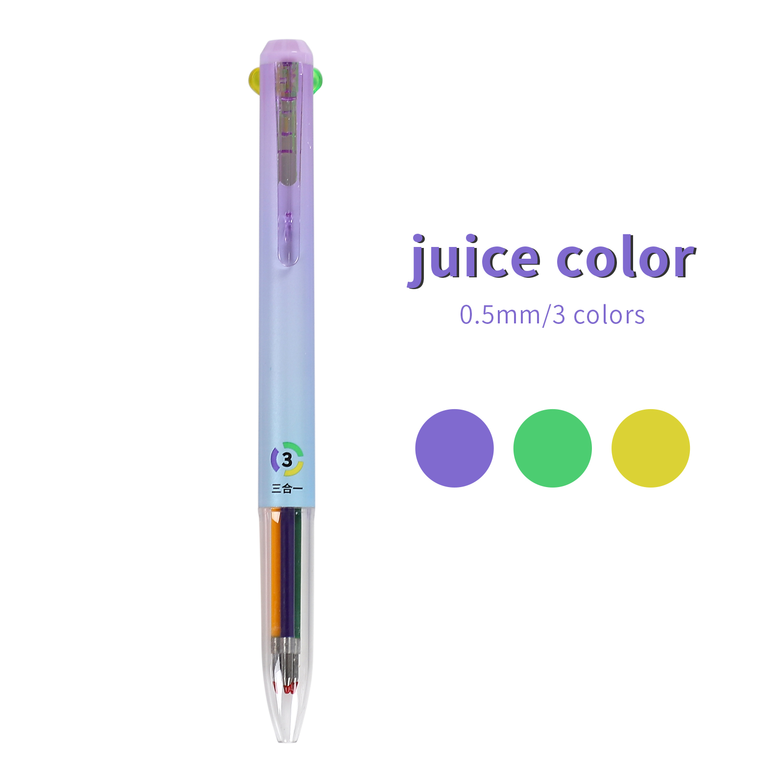 0.5mm Multifunctional Gel Pen Quick Drying Cap Neutral Pen 3 Color Press Gel Pen Journal Writing Supplies Stationery: Yellow