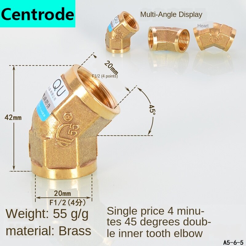 1/2 IN copper tee elbow inner and outer wire joint double inner wire direct outer tooth four-way gas solar water pipe fittings: number 7