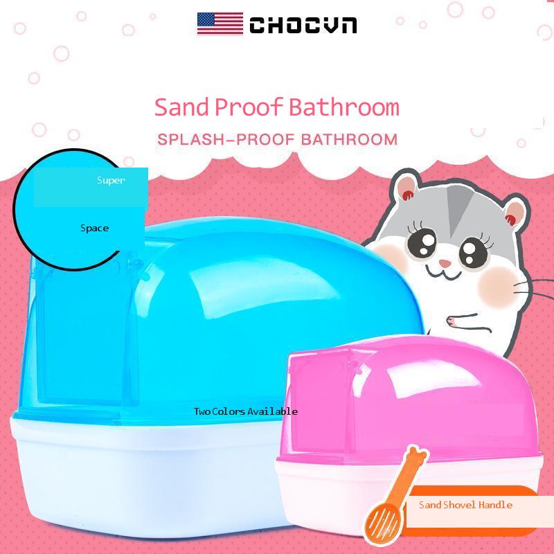 Bañera de hámster para arena de baño, productos para mascotas, pequeño baño dorado, grande, evita salpicaduras de arena