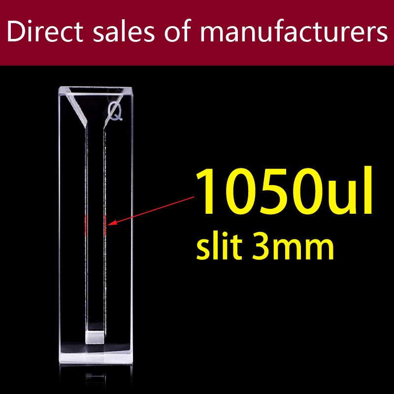 Micro quartz fluorescence cuvette with lid(1050ul)