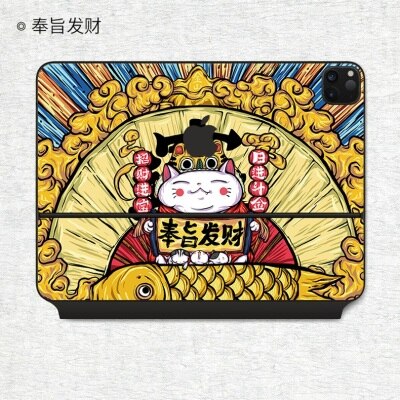 Cover Film Sticker for Magic Keyboard Protector for iPad Pro11: CC