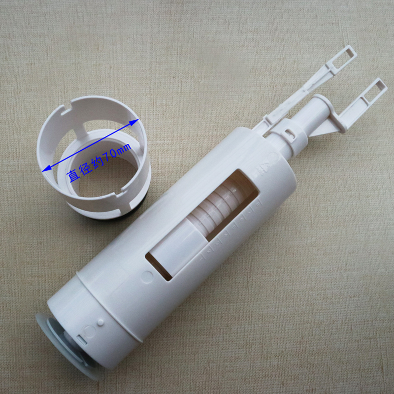 Toilet Water Tank Accessories - Concealed Toilet Water Tank Drain Valve - Water Outlet Valve