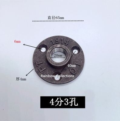 5pcs Iron Pipe Fittings Wall Mount Floor Antique Flange Piece Hardware Tool cast iron flanges hardware Accessories: Type 5