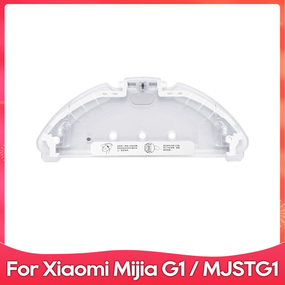 Compatible con Xiaomi Mi Robot aspirador Mop Essential G1/MJSTG1/SKV4136GL) pieza accesorio de fregona con filtro de Cepillo Lateral principal: Amarillo claro