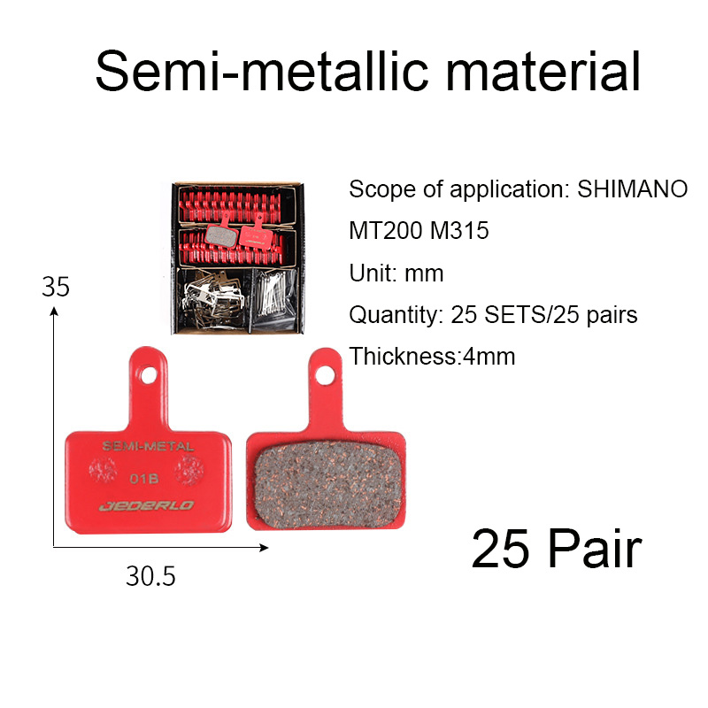 25 pairs bicycle disc brake pads Mountain bike metal ceramic brake pads riding cooling pads for SHIMANO SRAM AVID accessories: WHITE