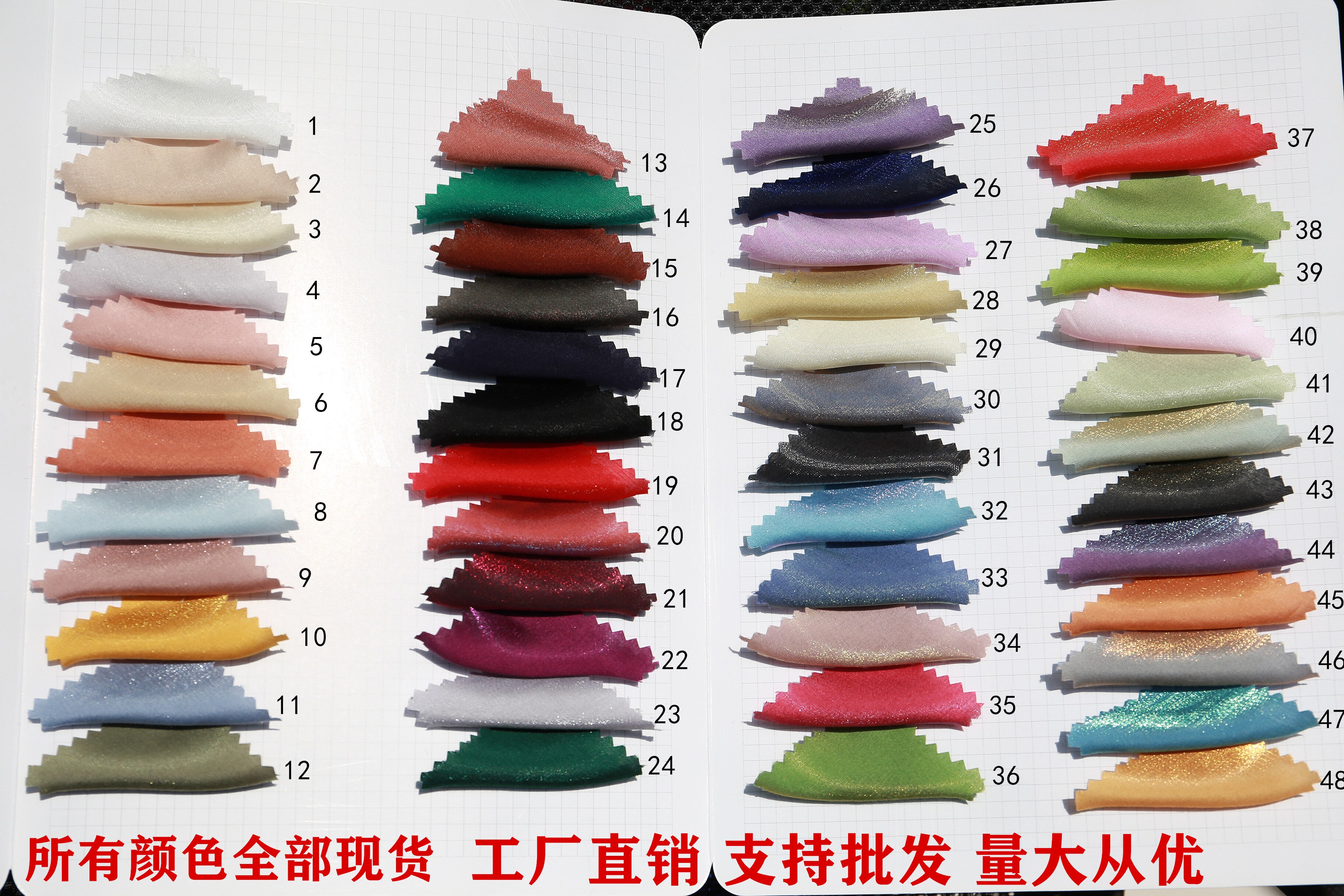 Blue purple gradient cloth cotton skin gloss silk cloth breathable shirt pants skirt dress fabric fabric