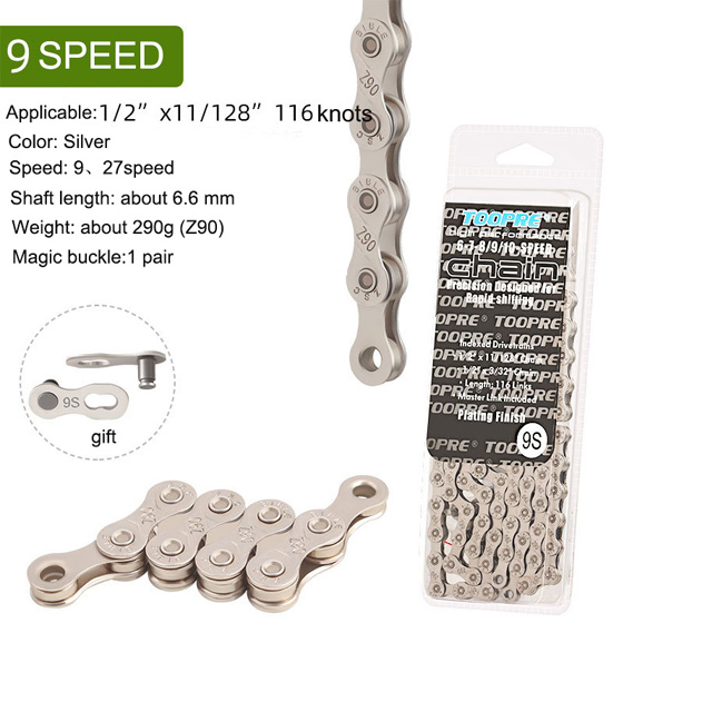 Bike Bicycle Chain 6 7 8 9 10 11 12 Speed Velocidade Electroplated Silver Chain Mountain Road Bike MTB Chains Part 116 Links: Yellow
