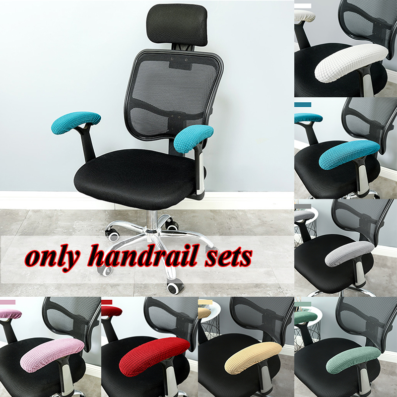 Housse de protection pour accoudoirs de chaise, extensible, anti-poussière, bras coudé, pour ordinateur de bureau